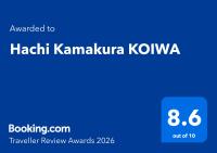 Hachi Kamakura KOIWA - Ferienwohnung Tokio