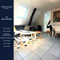 Le belvédère - Vieux Tours - Wifi - Smart TV - B&B Tours