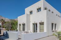 Apeiron Perissa - Apeiron Hotels - B&B Perissa