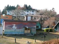 Hotel Famitic Myojin - B&B