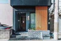 喬登良筑 天王寺の民泊 - B&B Osaka