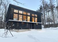 Kuro Hakuba - B&B Hakuba