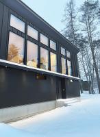 Kuro Hakuba - Ferienwohnung Hakuba