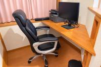 HORIKIRI House TOKYO - B&B Tokio