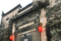 WuYuan QiYe YanXiang Guesthouse - Chambres d’hôtes