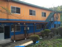 Hotel Famitic Myojin - B&B Nikkō