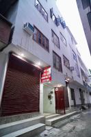 Narayan Homestay & Guest House - Ferienwohnung Haridwar