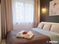 Appartement 1 Chambre - 3