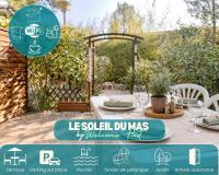Le Soleil du Mas, 2 pers, Piscine et calme - Chambres d’hôtes Calvisson
