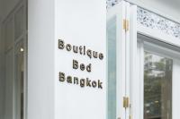 Noursabah Boutique Bed Bangkok - B&B Bangkok