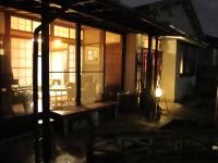 Guest House Enishi - B&B Toyama