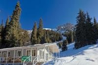 Гостевой дом выше ГЛК Шымбулак - Ferienwohnung Almaty