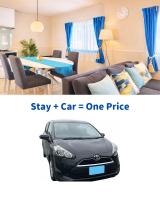 Free Rental Car Included - Sunstone Residence 2F - Bed and Breakfast Ginowan