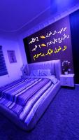 استوديو 104 - Bed and Breakfast Tabuk