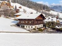 Studio Christina - Ferienwohnung Alpbach