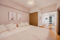 Castle Stay - B&B Nagoya