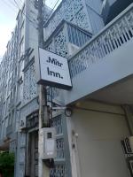 Mitr Inn Nimman 12 - Nakhon Chiangmai - B&B Chiang Mai