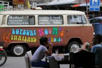 Noom Guesthouse - B&B