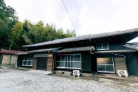 Authentic 100 Year Old Kominka with Goats 3LDK 192sqm Sleeps 8 Pet Friendly - Chambres d'hôtes Minami-Bōsō