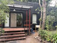 La casita de Nina - Bed and Breakfast Mar de Cobo