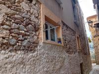 Petrui - Bed and Breakfast Tropea