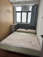 旅居2wubin - Ferienwohnung Hongkong