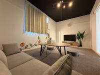 mkh room TAKAMATSU - Ferienwohnung Takamatsu