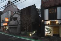 The LOFT INN NAGASAKI - Bed and Breakfast Nagasaki