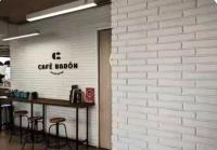 Departamento frente al mar - Ferienwohnung Valparaíso