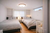 Ocean Residence KUGENUMA - Chambres d'hôtes Fujisawa