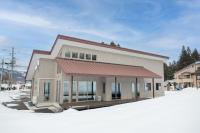 Sora Noa Villa - B&B Minamiuonuma