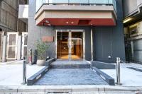 Premium Apartment Hotel Tokyo Shinjuku - Chambres d'hôtes Tokyo