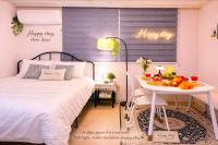 Happy Stay - B&B Seoul