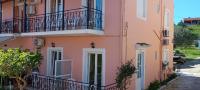 Apartments Elena - Chambres d'hôtes Kávos