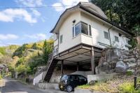 中伊豆かえで Private Villa with Natural Hot Spring and Mt Fuji View Nakaizu Kaede - Chambres d'hôtes Izu