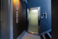 urban stay 唐人 地下鉄駅まで10秒 中長期宿泊向け 最大4名 Wifi ドラム式洗濯機 調理道具 etc - B&B Fukuoka