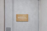 Neoul Stay 너울스테이 - Bed and Breakfast Busan