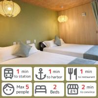 Harbor Inn Hayakawa - Ferienwohnung Odawara
