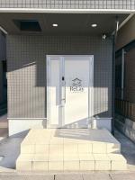 ReLayHAKATA - Bed and Breakfast Fukuoka