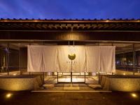 ONCRI-Karatsu おんくり唐津 - Chambres d’hôtes Karatsu