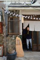 Nagasaki guesthouse Suwansou 諏訪ン荘 -Meet people, Experience local Culture - Chambres d'hôtes Nagasaki