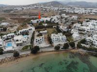 Melissa - B&B Naoussa