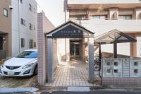 5 min drive Nagoya Sta max 5 2 beds 702 - Chambres d'hôtes Nagoya