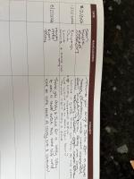 Rowan 42 - B&B New Milton