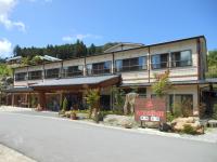 Usuki Yunosato - B&B Saiki