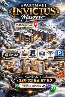 Mavrov02 Residence - B&B Mavrovo