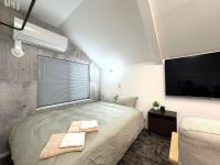 宿andFanハマハマ - Ferienwohnung Meinohama