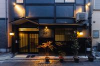Kyoto Amazing The Wizarad of Oz - Chambres d'hôtes Kyōto