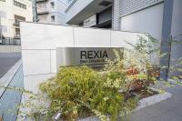 匠の家 Takumi Stay Umeda Osaka Quiet Stylish Japanese Apartment - B&B Osaka