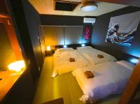Yama Hotel Tsukiji - Chambres d'hôtes Tokyo